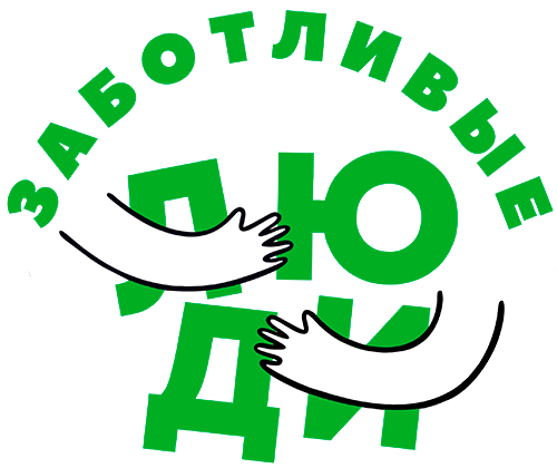 Ефремов (Тульская обл.)